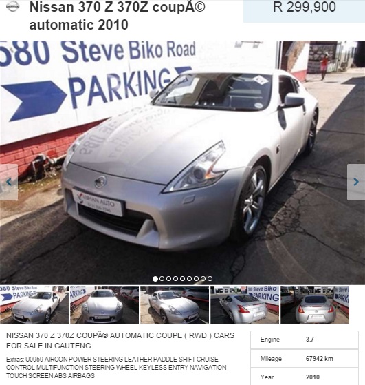 Nissan-370z-for-sale