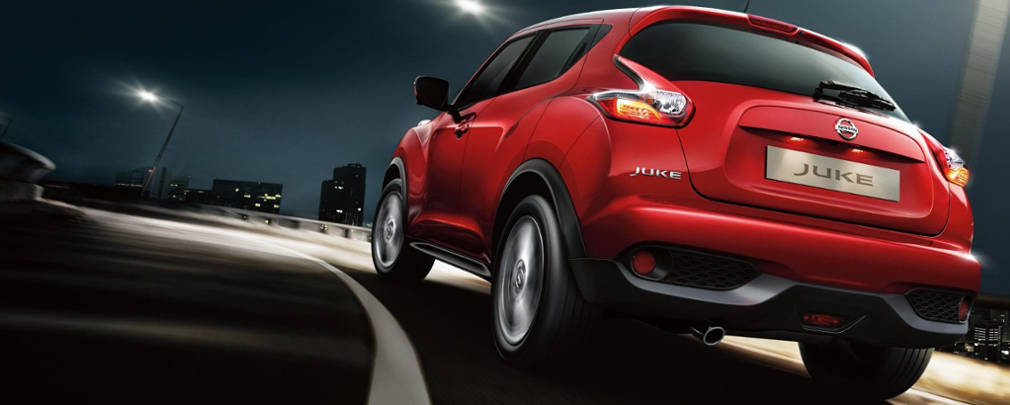 Nissan Juke For Sale In South Africa | Auto Mart